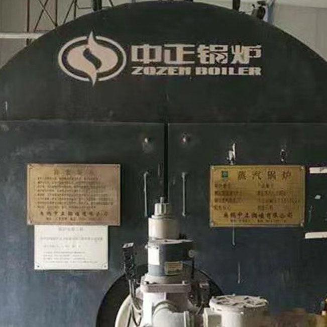 鍋爐回收