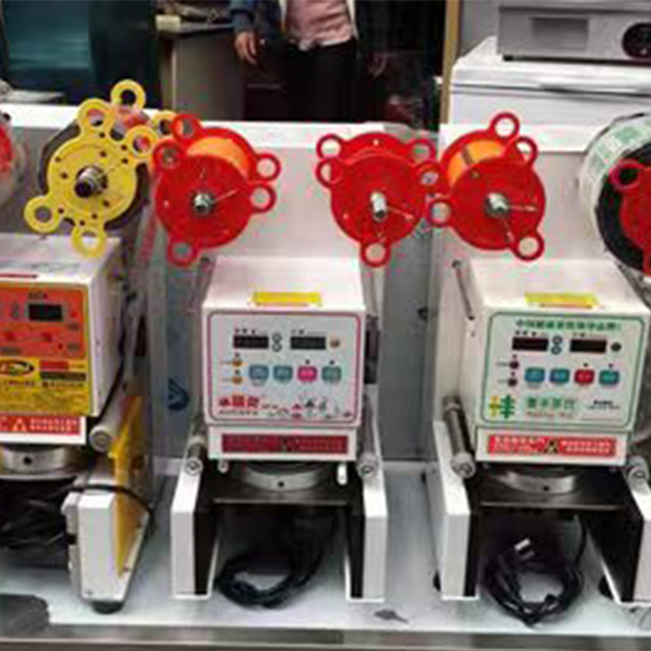 辦公設(shè)備回收